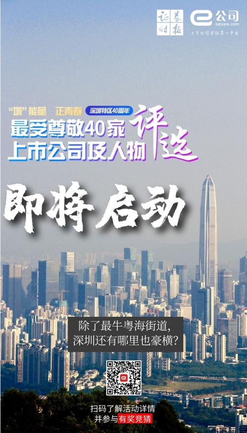 民宿入住率一成多，大酒店更慘……跨省團(tuán)隊游“回血”仍需時日！這些上市公司正在行動