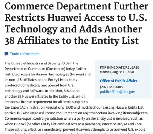 美又對華為動手！38家華為分支機構遭列實體清單，外購芯片將受阻…