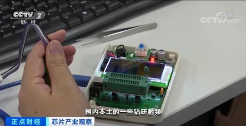 市場(chǎng)沸騰了！有國(guó)產(chǎn)替代價(jià)格僅為進(jìn)口的1/5，這些企業(yè)迎來大機(jī)會(huì)→