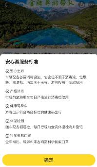 服務(wù)業(yè)集體加碼“安心”產(chǎn)品,是產(chǎn)業(yè)高質(zhì)量發(fā)展的必然要求