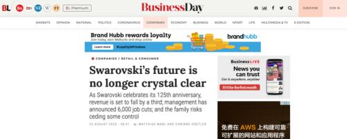 裁員6000人,施華洛世奇也撐不住了!都怪水晶賣得太便宜?