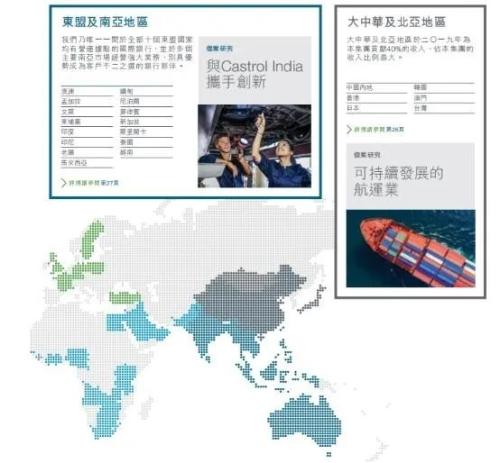 又見外資巨頭進場拿牌!