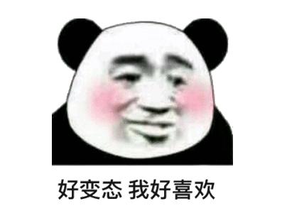 錯過了比亞迪,還有這個!