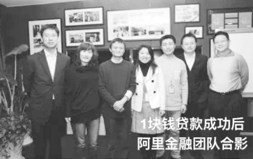 1萬多家投資機(jī)構(gòu)熱捧背后,首次揭秘生死關(guān)頭支付寶的4個決定