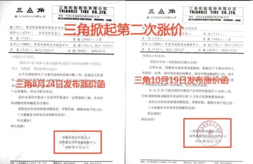 低谷10年，最近十天漲幅超過去一年！發財真的靠康波？