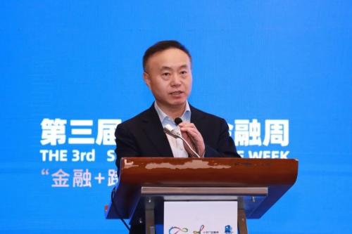 第三屆十字門金融周“金融+跨境資本”分論壇召開 各方建言獻策助力橫琴跨境資本發展