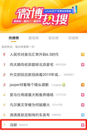 高毅媒體溝通會既要全文:沒人被查,沒違規(guī)減持,要告造謠大V