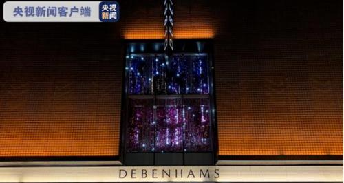 一天之內兩大巨頭倒閉,線下零售何去何從?