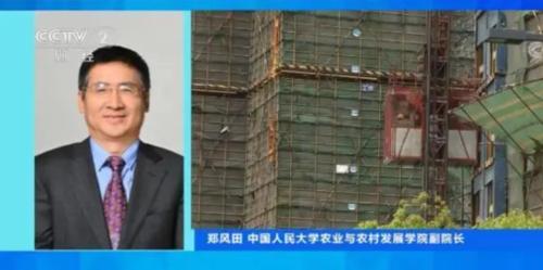 豬肉價格反彈，1頭豬利潤＝2瓶茅臺酒？