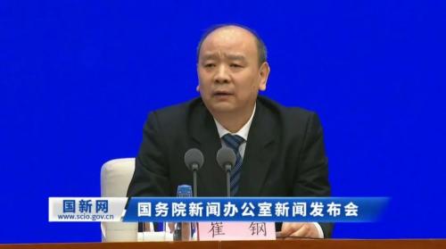 國內疫苗接種方案來了！保護期半年以上基本沒疑問，打了也要戴口罩，這些地方可以接種……