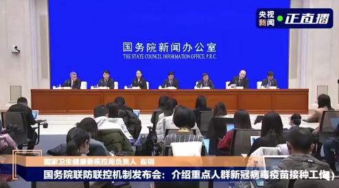 國內疫苗接種方案來了！保護期半年以上基本沒疑問，打了也要戴口罩，這些地方可以接種……