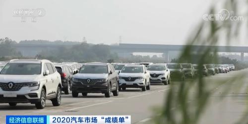 大洗牌!8大車企銷售額跌超10%,這種車卻火了!阿里、百度紛紛入局!新一輪造車“大戰”悄然開啟...