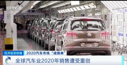 大洗牌!8大車企銷售額跌超10%,這種車卻火了!阿里、百度紛紛入局!新一輪造車“大戰”悄然開啟...
