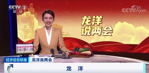 中國糧，用中國種！