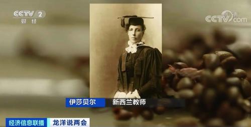 中國糧，用中國種！