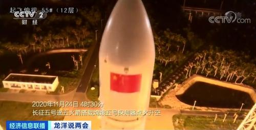 中國糧，用中國種！