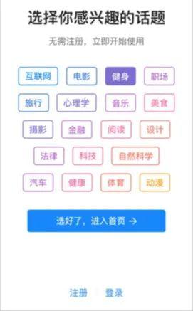 知乎，沒找到答案