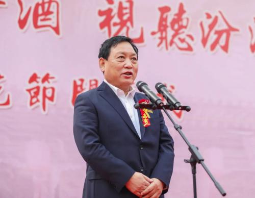 “感知汾酒、走讀汾酒、視聽(tīng)汾酒” 第五屆汾酒杏花節(jié)盛大開(kāi)幕