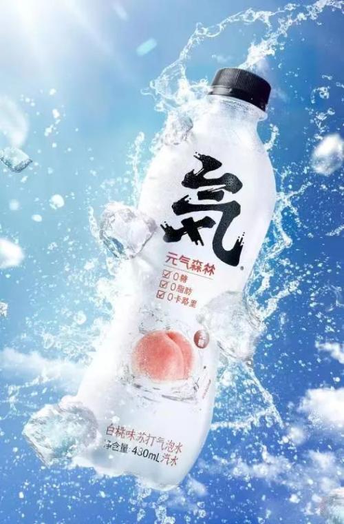 華平投資加碼新消費，新興飲料領軍者元氣森林完成新一輪融資