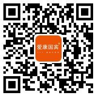 脫口秀竟被體檢公司搶飯碗 皆因一場健康秀