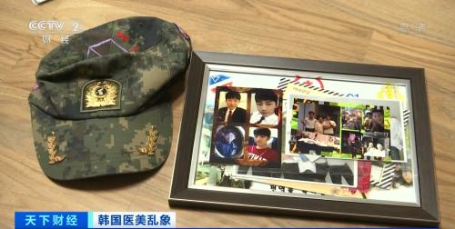 為了美，沒了命！“幽靈手術”害死超200人！涉事醫(yī)院仍打出“14年無事故”廣告...